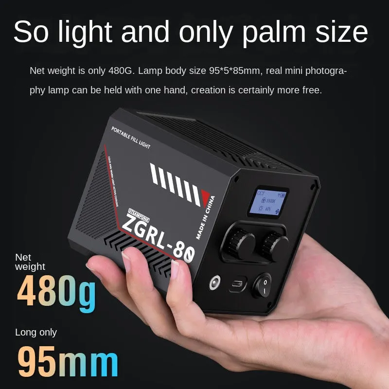 ZGRL80 LED COB LIGHT- 2